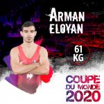 Arman Eloyan