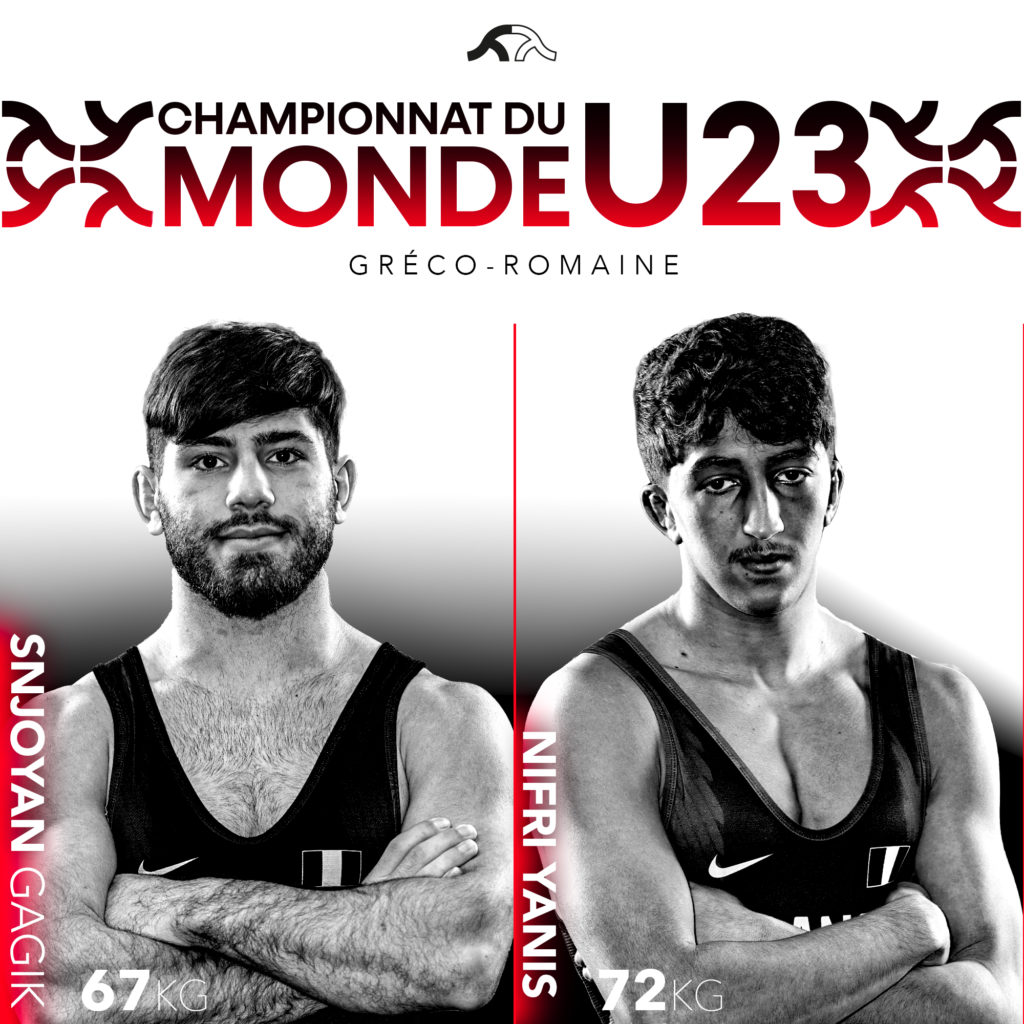 MONDE U23 - GRÉCO