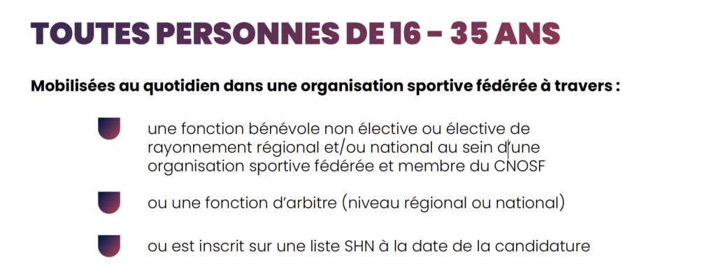 Appel à Candidature - Dirigeant de demain - Infos