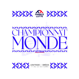 Championnats du Monde Vétérans - Grèce - AFFICHE