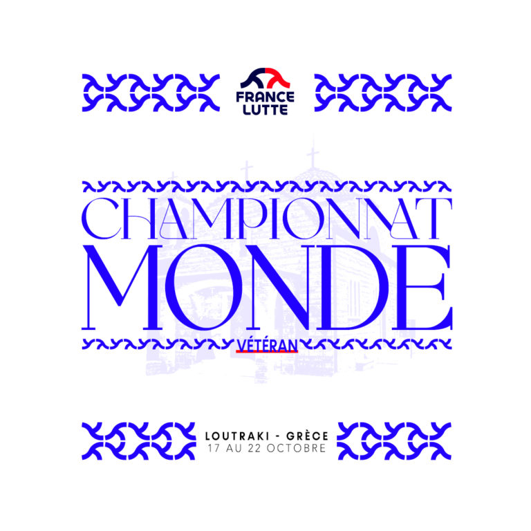 Championnats du Monde Vétérans - Grèce - AFFICHE