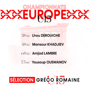 Lutte Gréco-Romaine